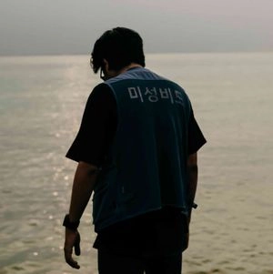 Bil Haal Yahya Pratama 